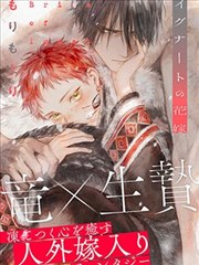k漫画 货架 B1《夜行电车303》唱片封面