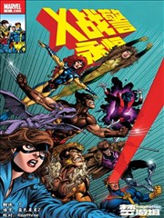 k漫画 冷知识 02：网点纸灰阶示意插图