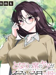 k漫画 冷知识 05：留白与呼吸感示意插图