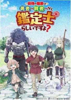 k漫画 画风图鉴：剧画线描气质示意图