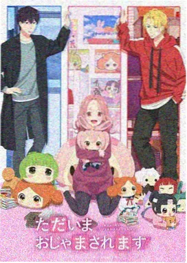 k漫画 动态：分类树支持折叠记忆