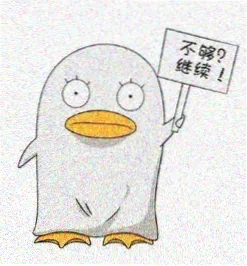 k漫画 留言板读者头像 02